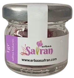 Heritage-Saffron-Erbaa-Saffron-1g-Saffron-Spice-29cc-Glass-Jar-e1770978200501.webp